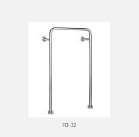 Поручень для писсуара на стойках П3-32