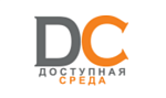 Доступная среда