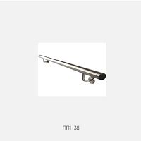 Перила-поручень одноуровневый пристенный ПП1-38
